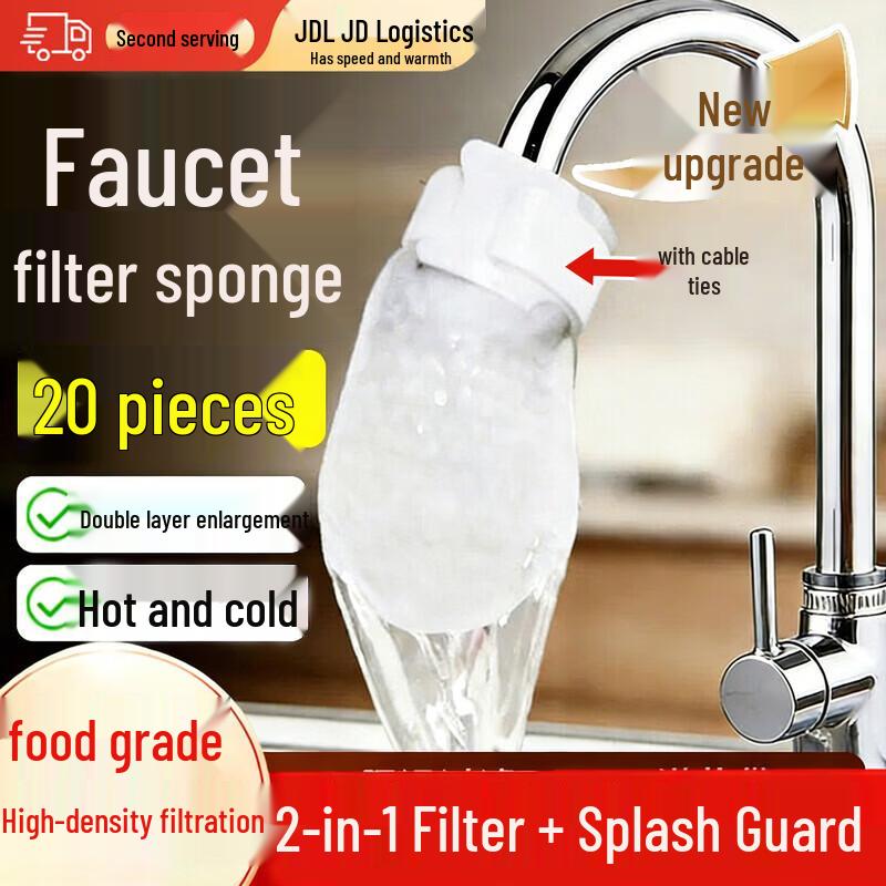 DASKSHA Cotton Filter Bag