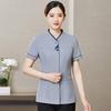 Unisex Hotel & Housekeeping Short-Sleeve Uniform