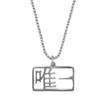 Collier Polyvalent Tendance Collier à Chaîne Simple Accessoire de Mode Port Quotidien