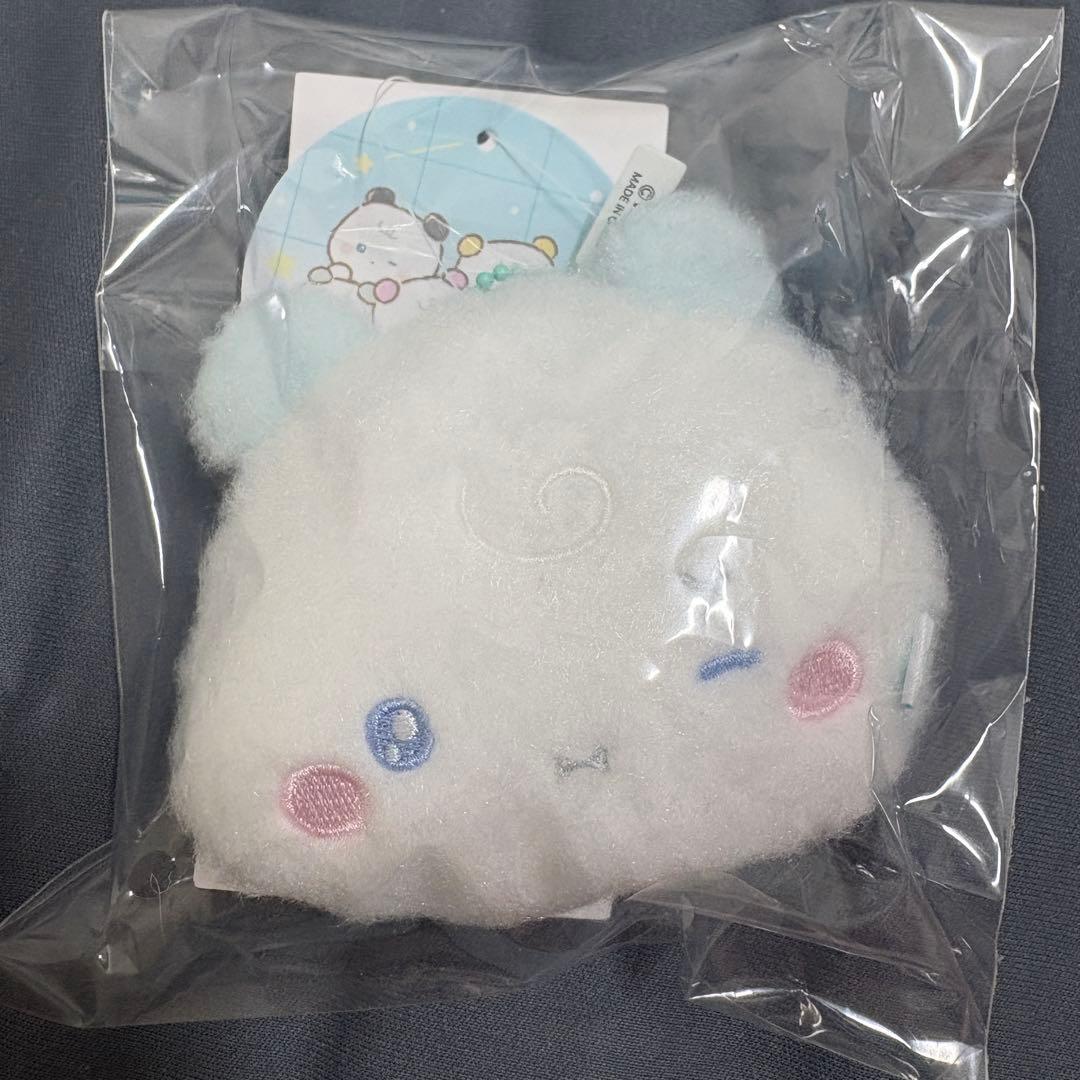 [USED] PLAVE MMMM BABY ROOM Tape Measure Key Ring Yejun