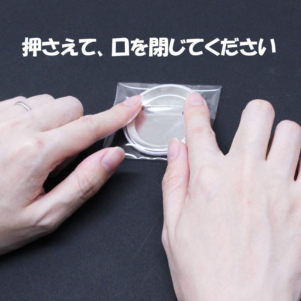 Transparent bag that can neatly fit can [Package Land] badges/57mm/100 pieces/OP30 70×60+30