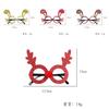 Whimsical Christmas Glasses For Adults And Kids Featuring Deer Antlers And Bunny Ears In Vibrant Colors For Festive Party Photography