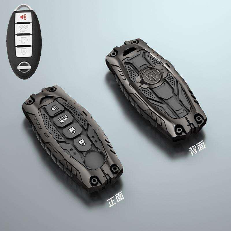 Nissan Key Cover: Fits 14th Gen Sylphy, Teana, Qashqai, X-Trail, Tiida, Kicks, Tanlu, Loulan, Patrol