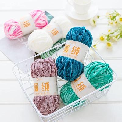1 Pcs Velvet Hook Shoe Thread Scarf Yarn DIY Crochet Wool Thick Thread Warm Velvet Handmade Woolen Yarn