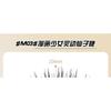 Miumi - Set: Doll Eye Wispy Magnetic False Eyelashes + Applicator