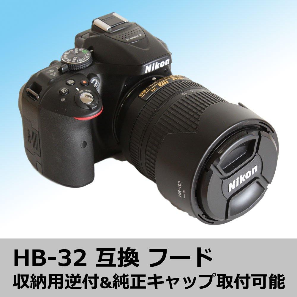 Compatible Hood with Nikon DX NIKKOR ED VR Japanese F-Foto HB-32 (Compatible AF-S 18-140mm f/3.5-5.6G Lenses, etc., Manufacturer) C-HB32