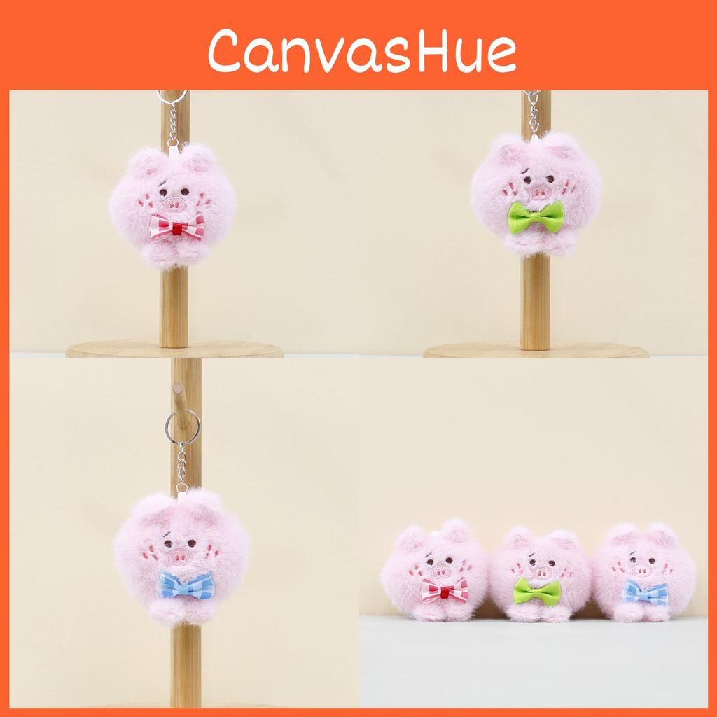 Doll Plush Pig Bow Decorative Keyring Bag Accessories Stuffed Keychain Kids Gift