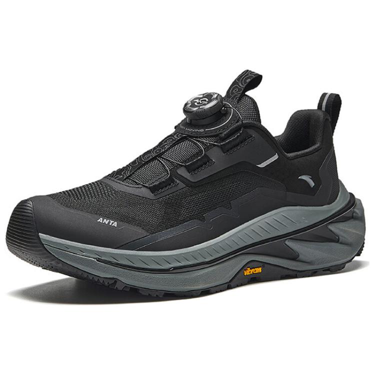 New Anta Wild PRO Anti Slip Wear Resistant Low Top Trail Running Running Shoes Men's Black Gray 112445589-4