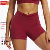 High Waist Butt-Lifting Women's Yoga and Running Shorts - Brushed Fabric