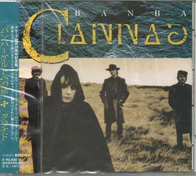 CD CLANNAD   Banba BVCP641 BMG Victor Inc. 1993 Japan Rock Used