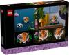 LEGO конструктор рация Art Fauna Collection – Тигр (31217)