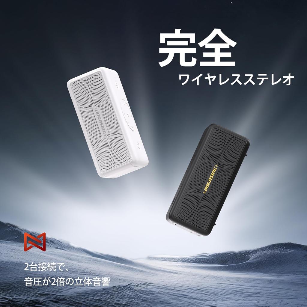 BOGASING M5 Portable Bluetooth Wireless Speaker with 40W Loud Deep and DSP IPX7 and Ideal for Outdoor Up to 30 Hours of Continuous TWS Bluetooth and