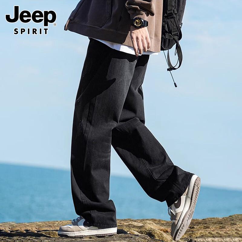JEEP SPIRIT Men's Relaxed Fit Straight Leg Jeans