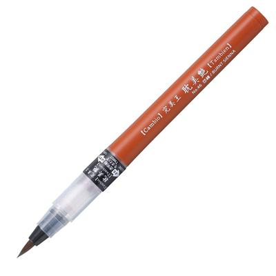 Kuretake Brush Color Brush Watercolor Perfect Pen, Pen, Brush, King, Tanbi-en, Daisho, XO50T-046S