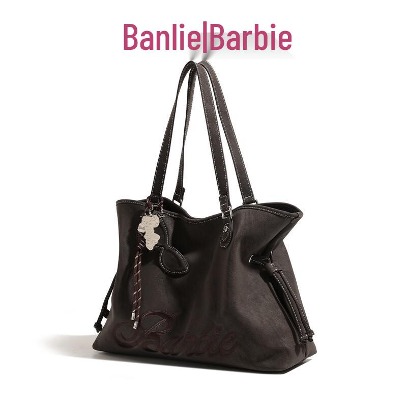 Barbie Retro Large Capacity Hobo Tote Bag