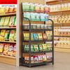 Multi-layer Snack & Drink Display Stand for Checkout Counters and Toy Shelves