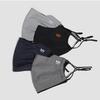 Reusable Sun Protection Face Cover For Men UV Shield Breathable Washable Solid Color; Summer Cycling Mask