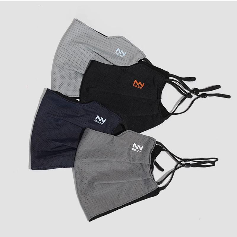 Reusable Sun Protection Face Cover For Men UV Shield Breathable Washable Solid Color; Summer Cycling Mask
