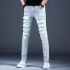 Light Blue Ripped Jeans Vintage High Street Trousers Vintage Washed Old Zip Narrow Straight Trousers