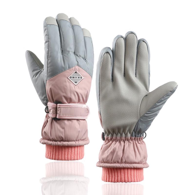Cute Plush Winter Waterproof Ski Gloves