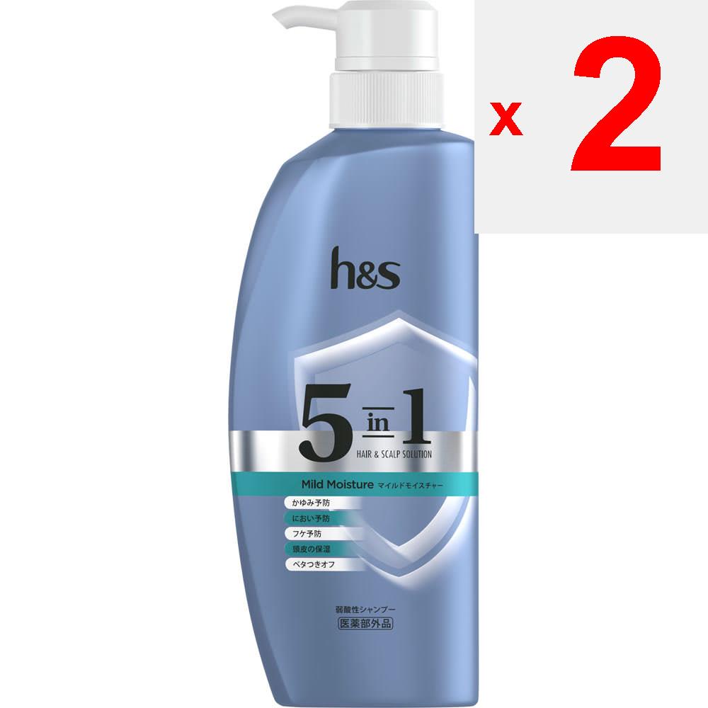 その他 sampoerna mild 16 = 2slop Shiseido Sublimic Adenovital Shampoo (Thinning Hair) 250ml