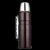 Thermos SK-2010 1.2L Stainless Steel Insulated Bottle