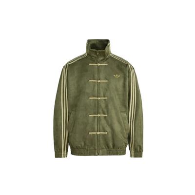 Adidas Chinese New Year Jacket Olive Green Focus