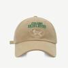 Eyecatching Baseball Adjustable Cap In Multiple Color Cute Dog Design Embroidery