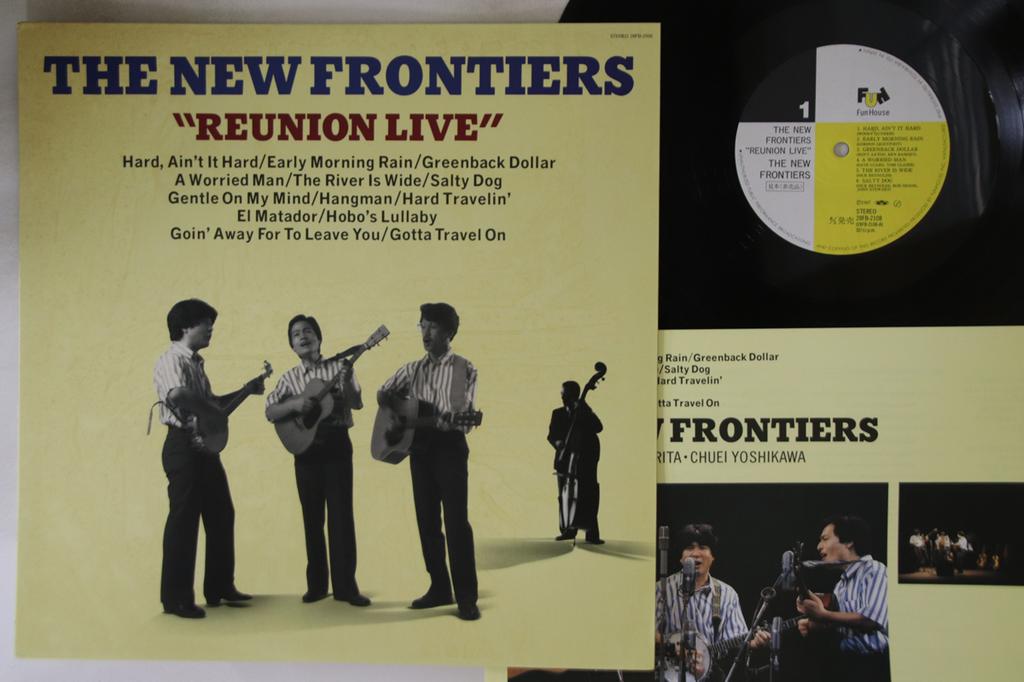 LP Record NEW FRONTIERS - Reunion Live 28FB2108PROMO EMI 1987 Japan Japanese Pop/Rock Used