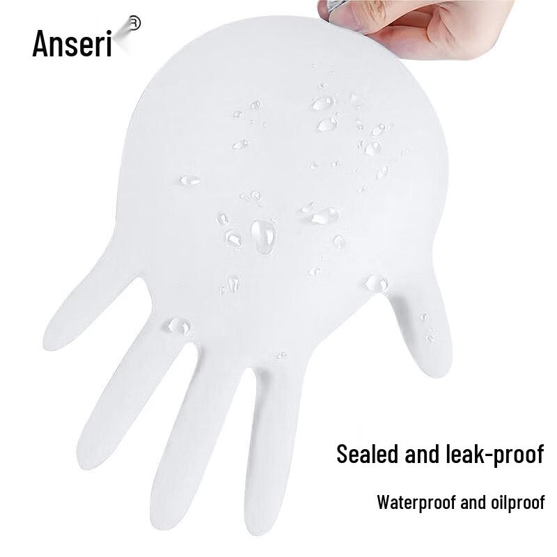 Ansell Disposable Nitrile & Latex Gloves