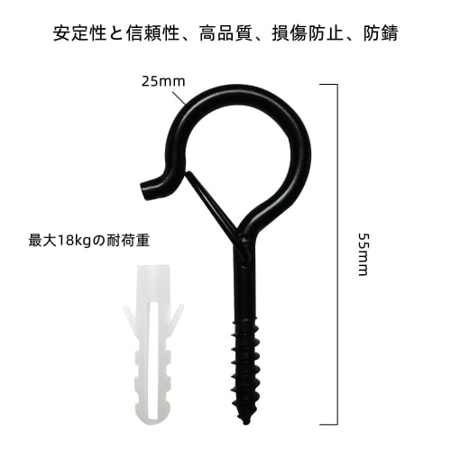 RICISUNG Ceiling Hooks, Carbon Steel Screw Hooks, Pack of 10, Screw Hooks, Hanging Hardware with Safety Buckle Design, Screw-in Hangers with Plastic E