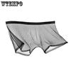 Men's Ice Silk Underwear Seamless Comfortable Breathable Underwear Transparent Hollow Underwear