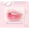 MYY - Limited Edition Lip Gloss (1-3)