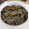 2023 Yunnan Menghai Dayi TAETEA 7582 Classic Raw Pu'er Tea Puerh Tea357g/12.59oz