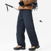 Wassup Sohot Men's Insulated Outdoor Workwear Pants
