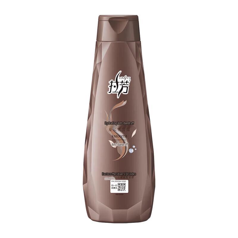 LaFong Hydrating Anti-Dandruff & Oil Control Shampoo Twin Pack