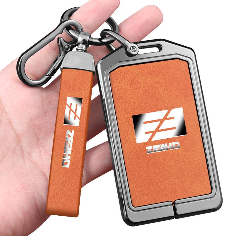 ZEEHO AE8 Motorcycle NFC Key Cover - Metal Shell Buckle