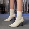 Aphixta Women Winter Autumn Knitted Sock Boots Colorful Eletant High Heel Shoe Stretch Fabric Slip-on Ladies Ankle Boots Size 42