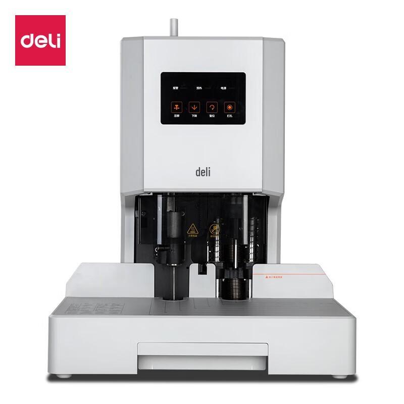 Deli Automatic Financial Document Binding Machine