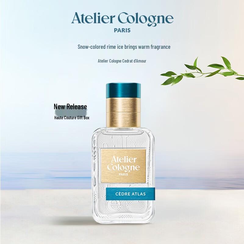 Atelier Cologne Eau de Parfum 30ml