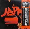 LP Record JAPAN  Adolescent Sex VIP6564 HANSA 1978 Japan Rock Used