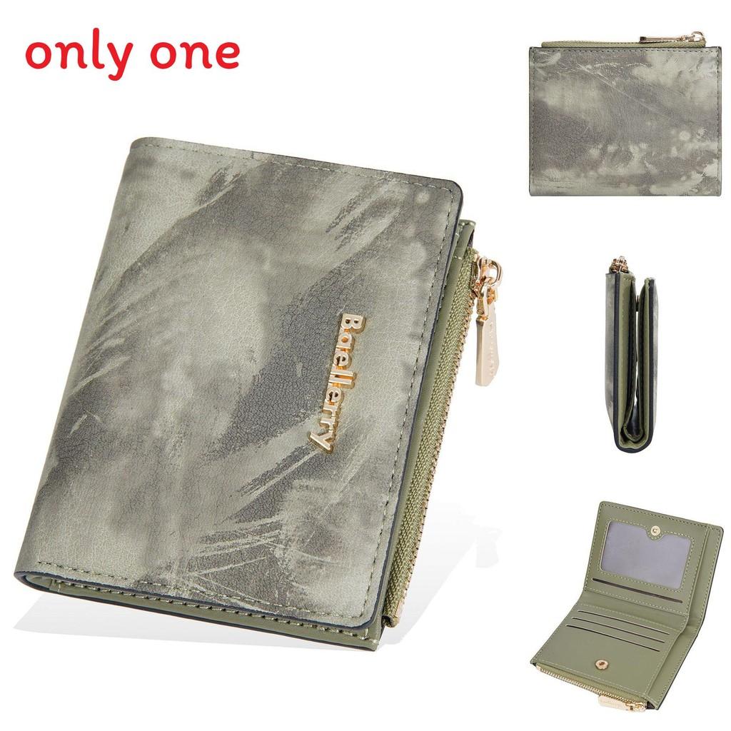 Fashion Short Wallet With Ink Wash Style And Antitheft Protection For Women