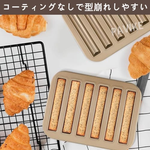 PAVIKE Financier Mold (8 Cavities) Cake Mold, Baking Cookie Mold, Kitchen Tool Accessory, Non-Stick Design, Cylindrical Cake Mold, Suitable for Making