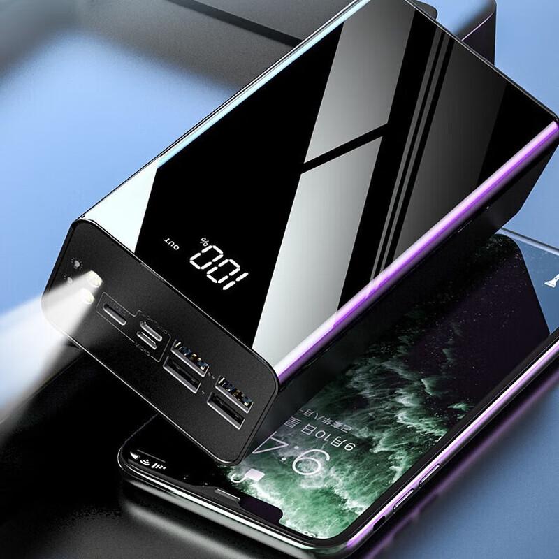 Yuanzu 60000mAh Fast Charging Power Bank with Built-in Cables