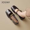 Josiny French Style Block Heel Mary Jane Shoes