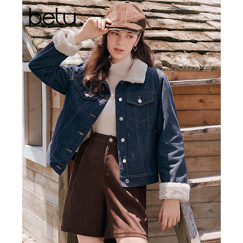 Betu Women's Color-block Faux Denim Padded Jacket 2510T28