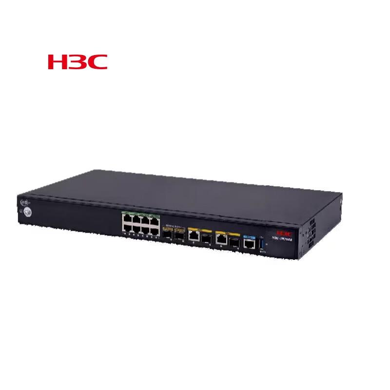 H3C UR7608 Enterprise 10-Gigabit Router (CN version)