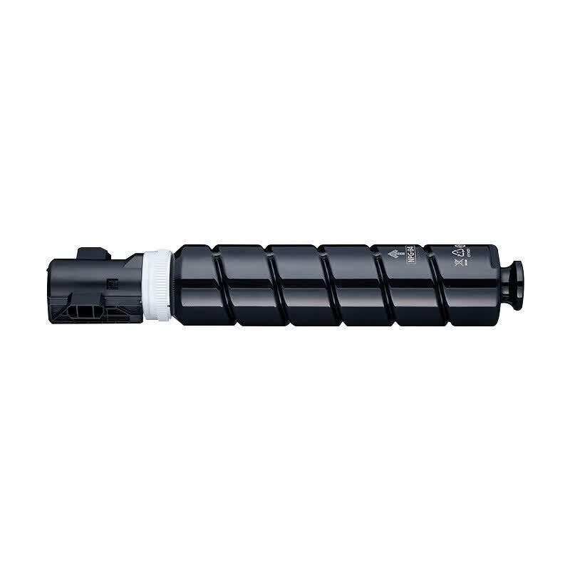 Canon NPG-84 Black High Capacity Toner Cartridge