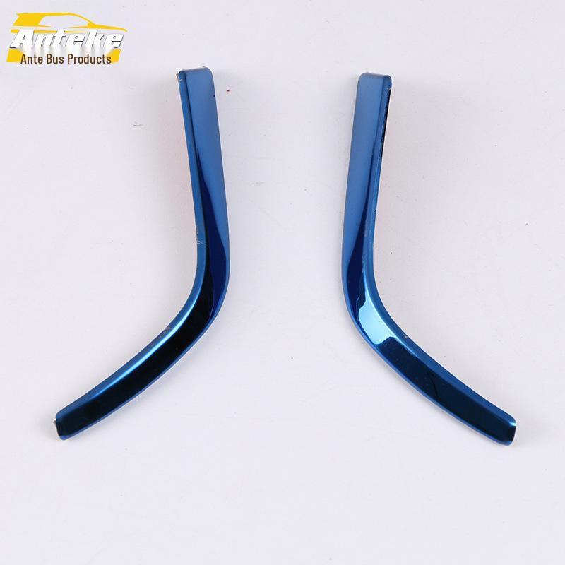 Avalon Steering Wheel Button & Center Console Panel Patch