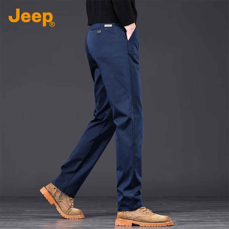 Jeep Men's Business Casual Straight-Leg Elastic Trousers